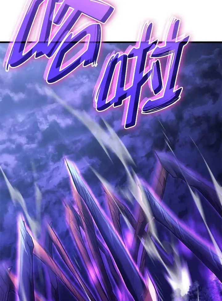 第30话 第143页