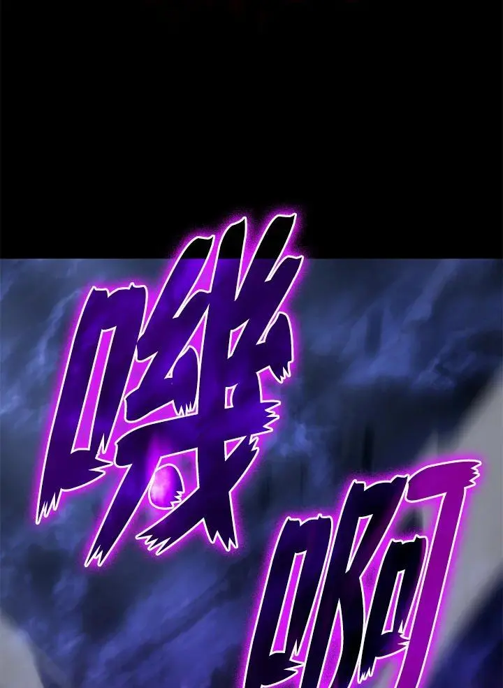 第30话 第155页