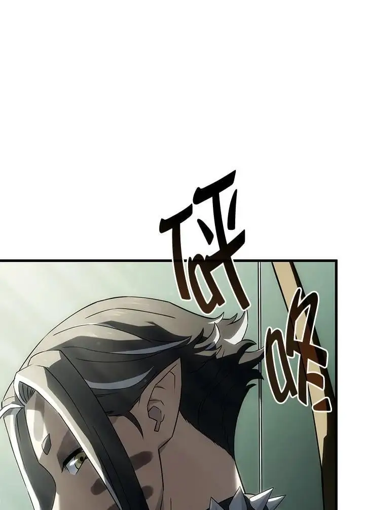 第34话 第35页