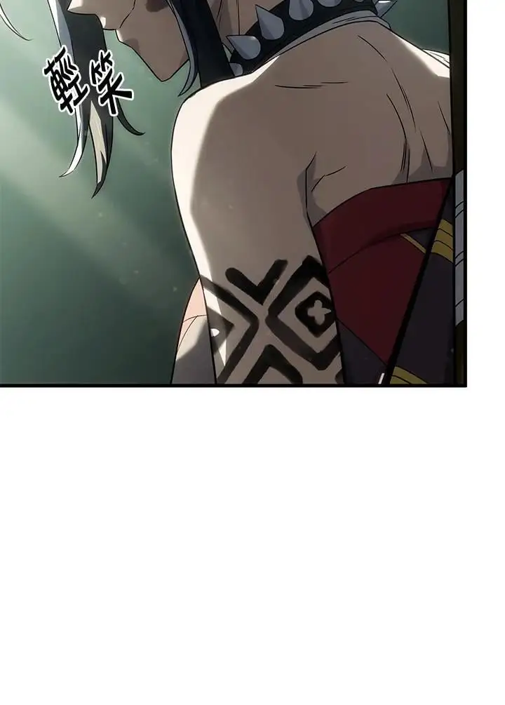 第34话 第36页