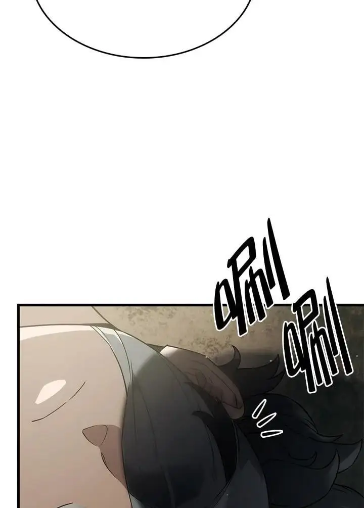 第34话 第39页