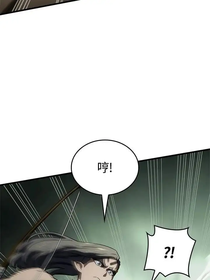 第34话 第52页