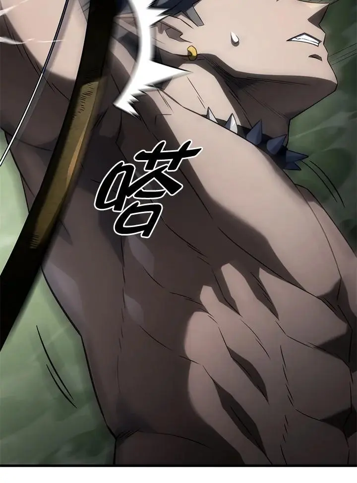 第34话 第72页