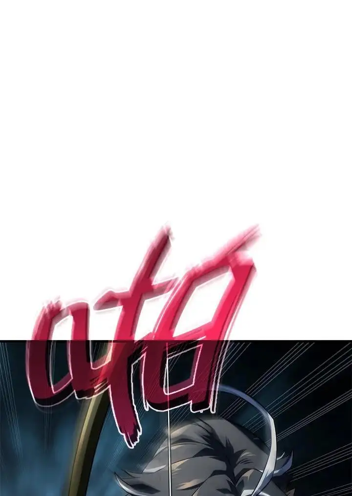 第34话 第84页