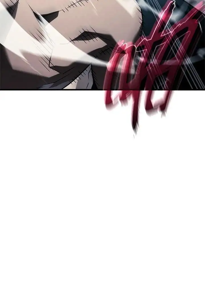第34话 第86页