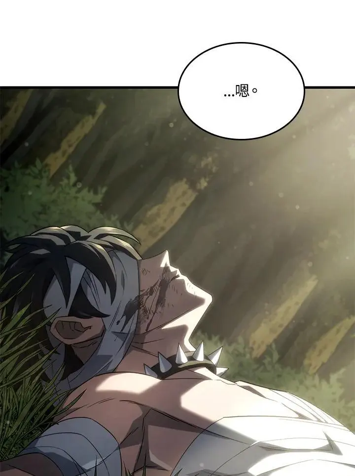 第34话 第102页