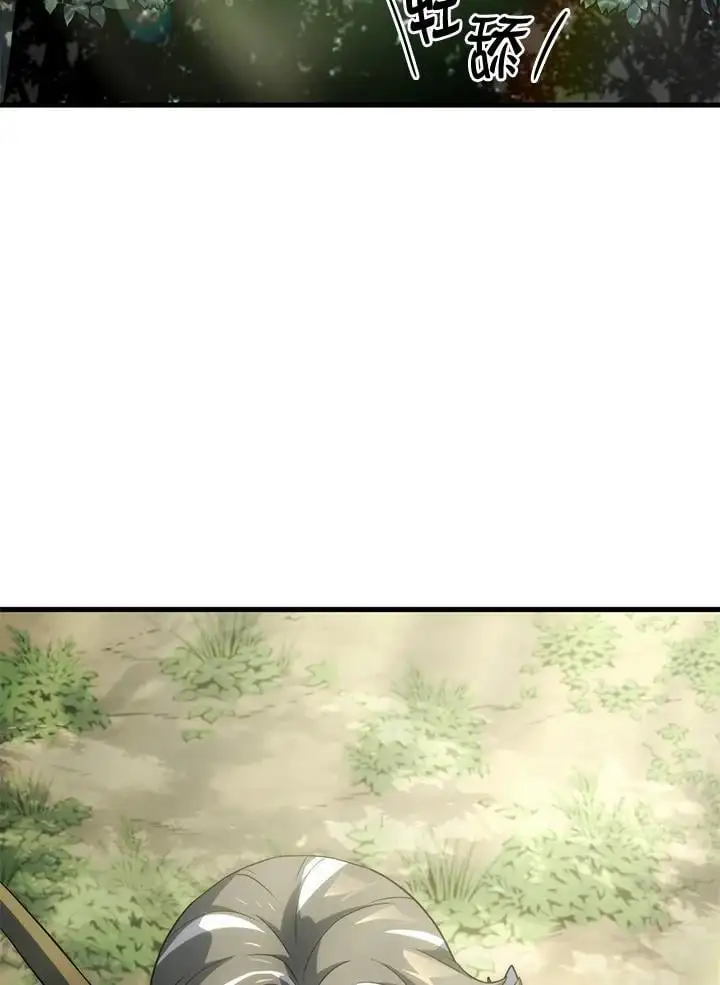 第34话 第126页