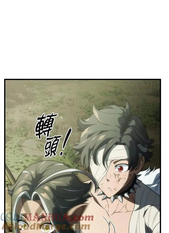 第34话 第129页