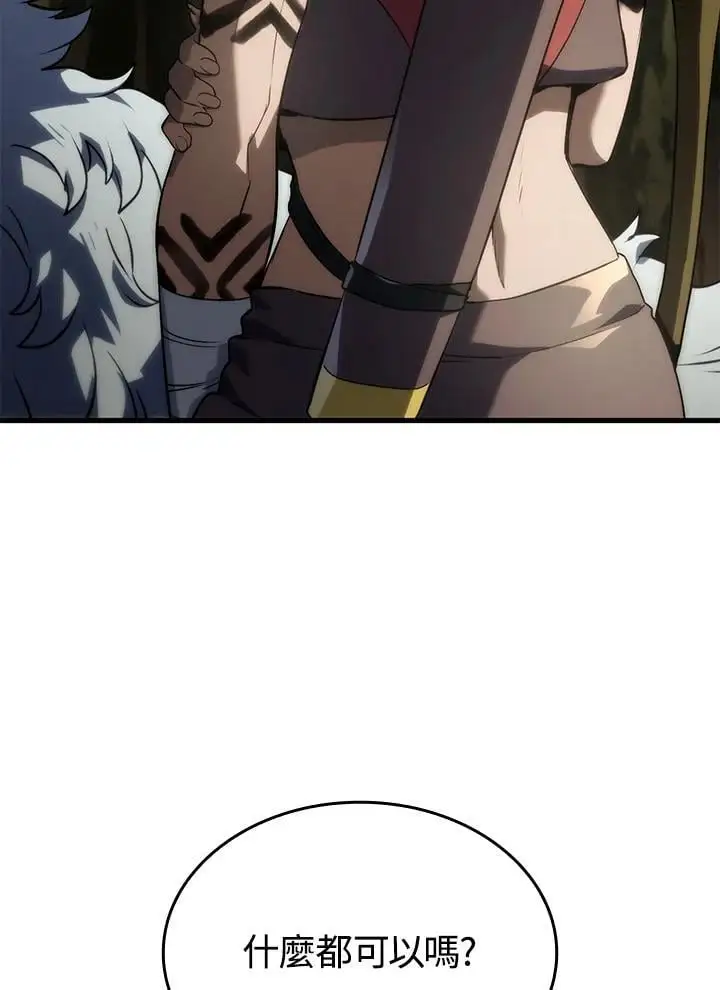 第34话 第135页