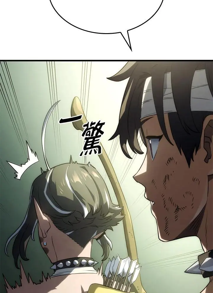 第34话 第136页