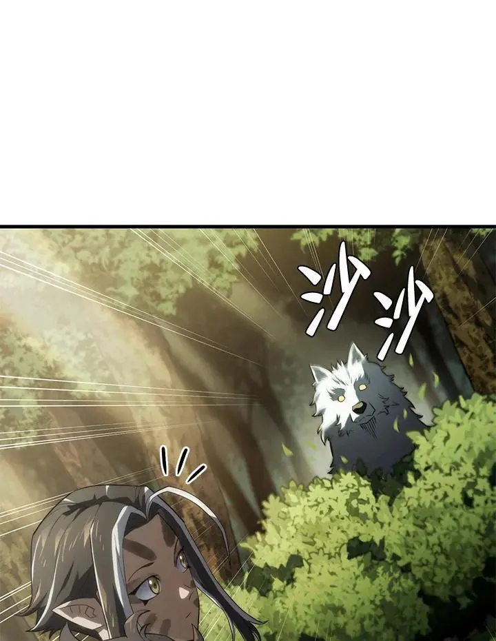 第35话 第12页