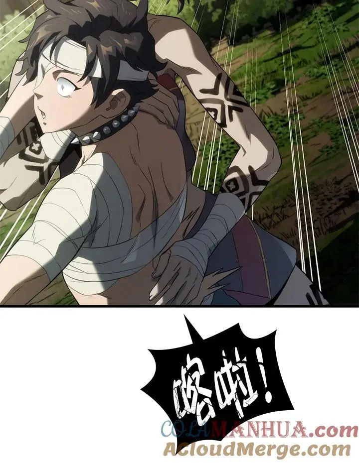 第35话 第13页