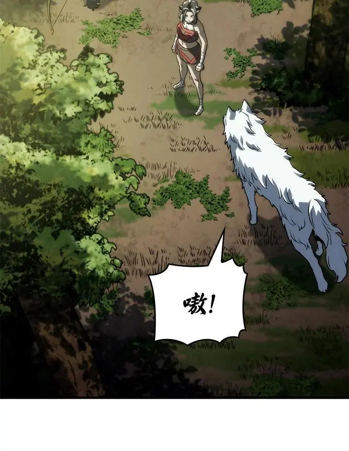 第35话 第15页