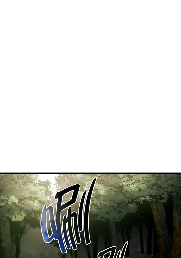 第35话 第22页
