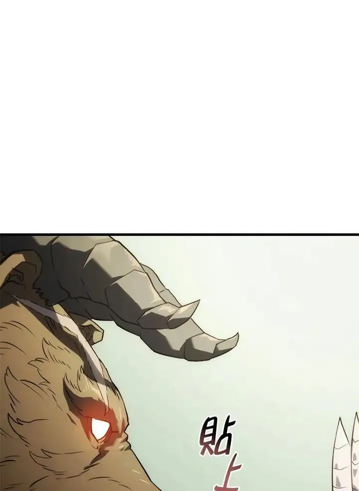 第35话 第63页