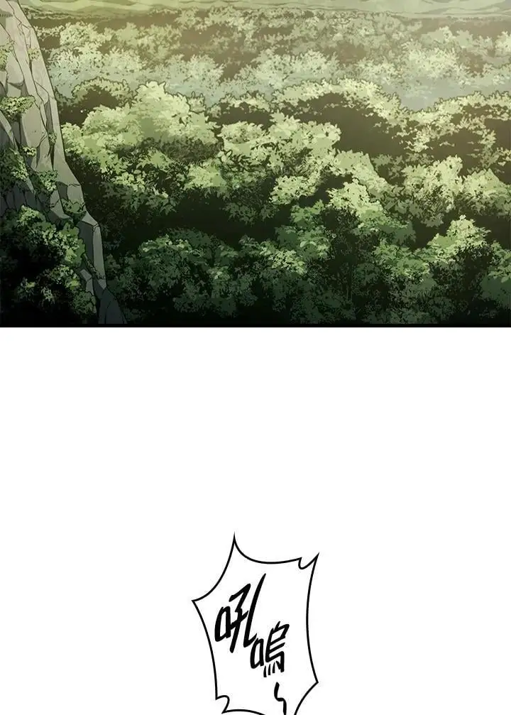 第35话 第78页