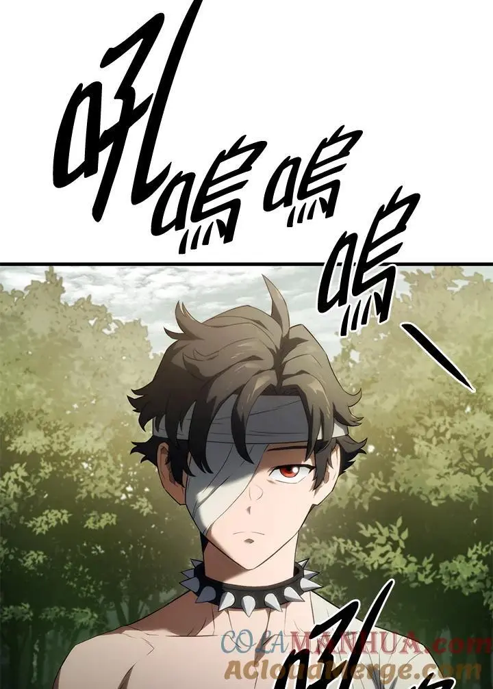第35话 第81页