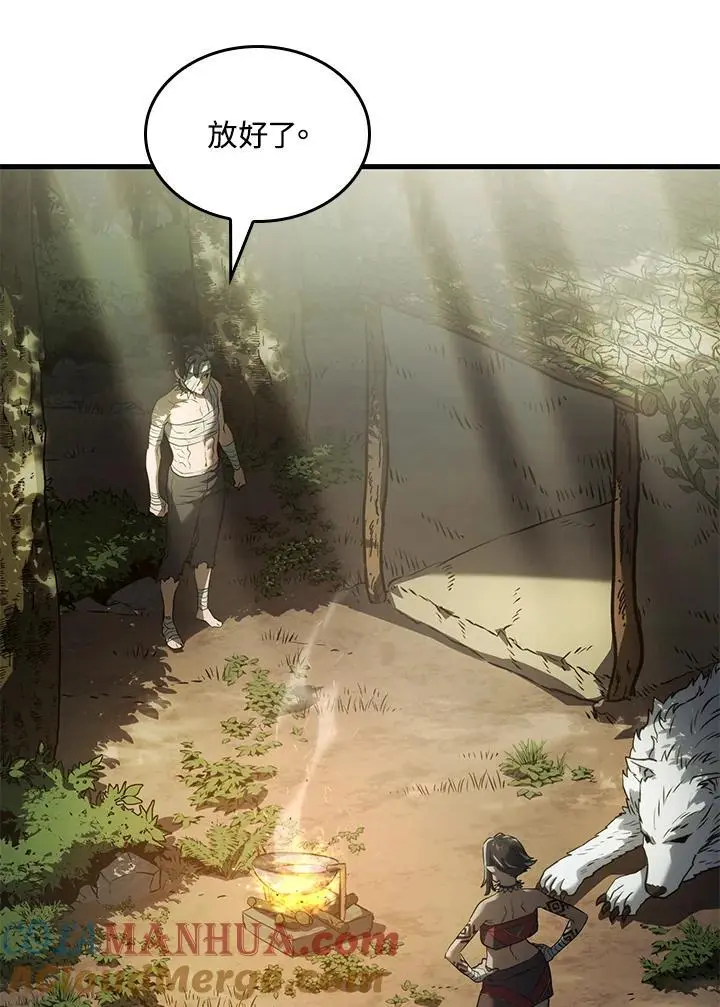 第35话 第89页