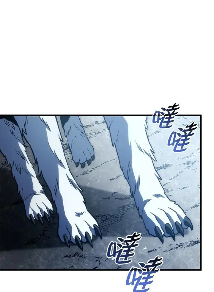 第35话 第130页