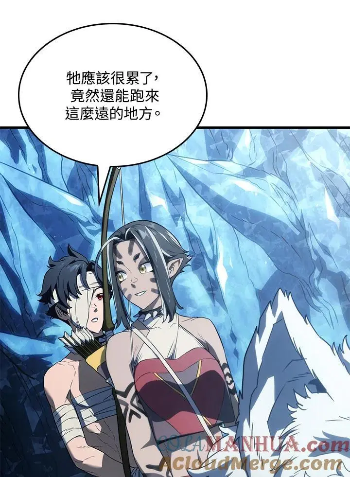 第35话 第133页
