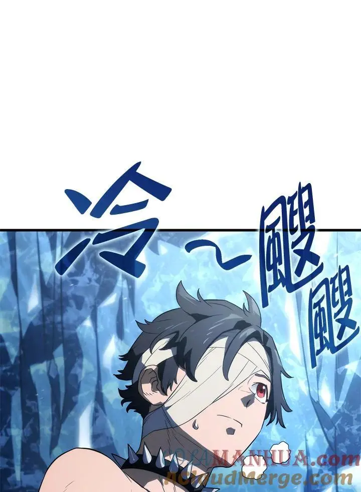 第35话 第137页