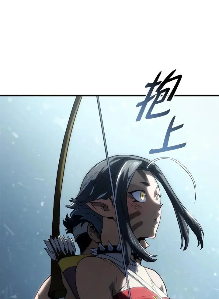 第35话 第146页