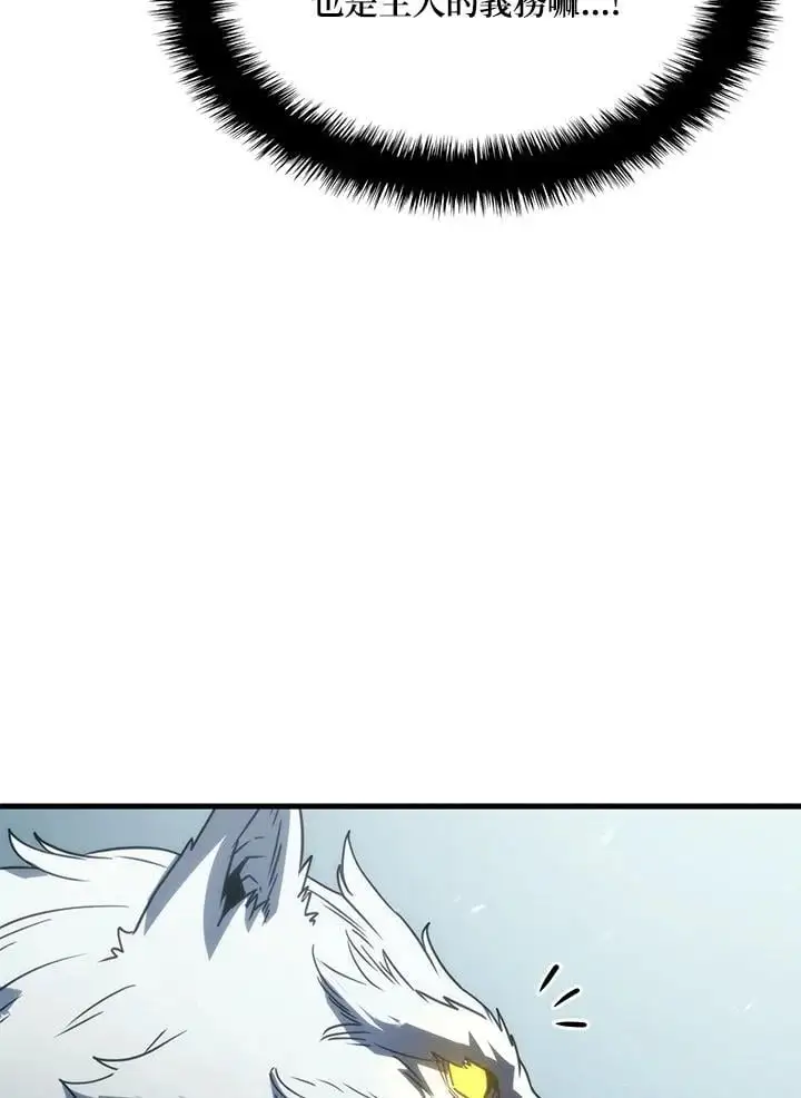 第35话 第150页
