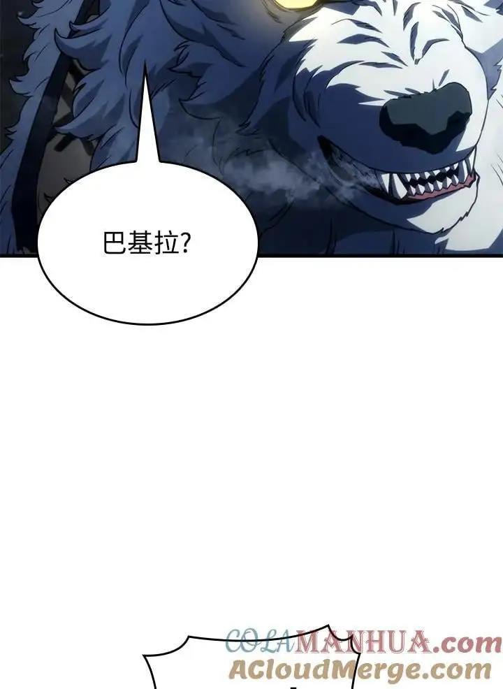 第35话 第153页