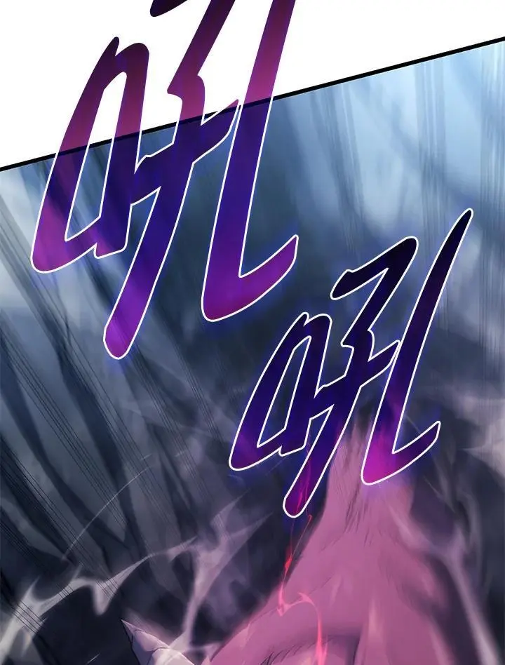 第36话 第16页