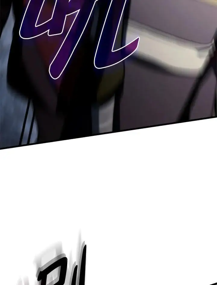 第36话 第20页