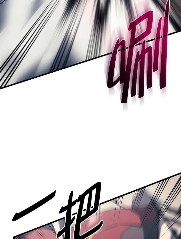 第36话 第22页