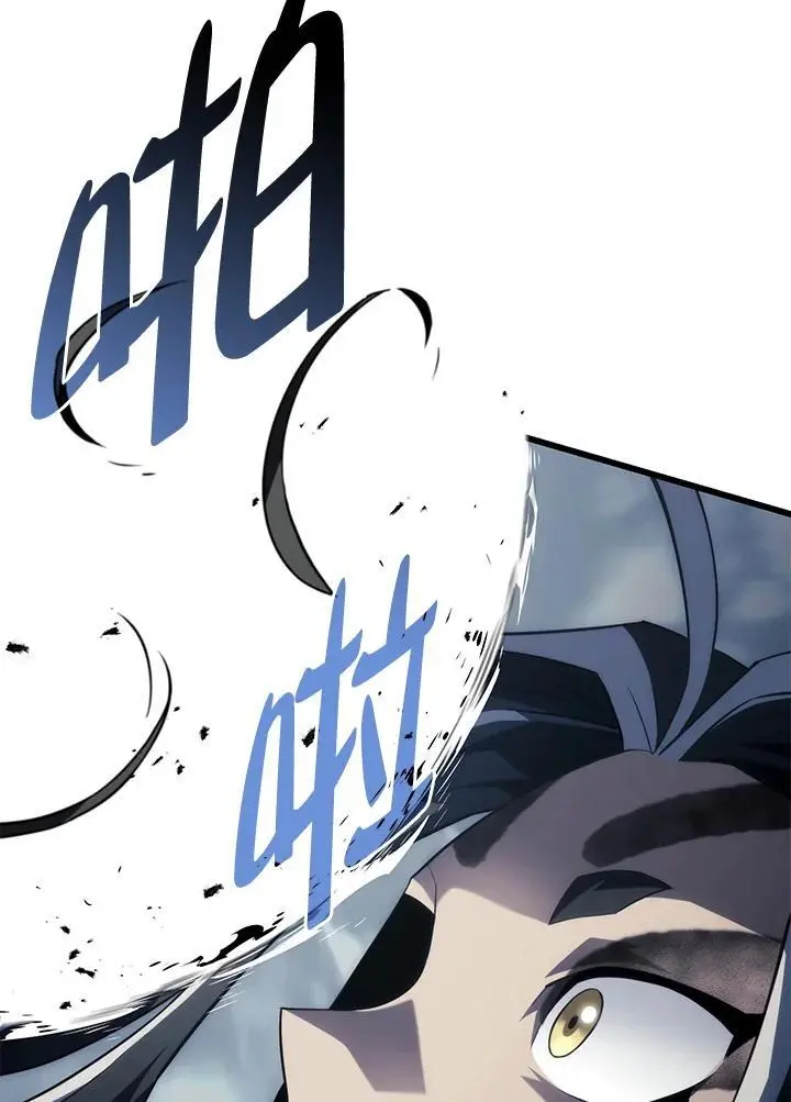 第36话 第27页