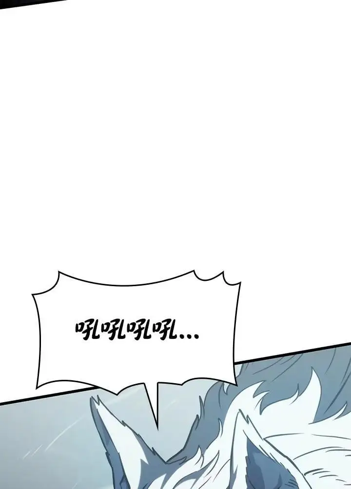 第36话 第31页