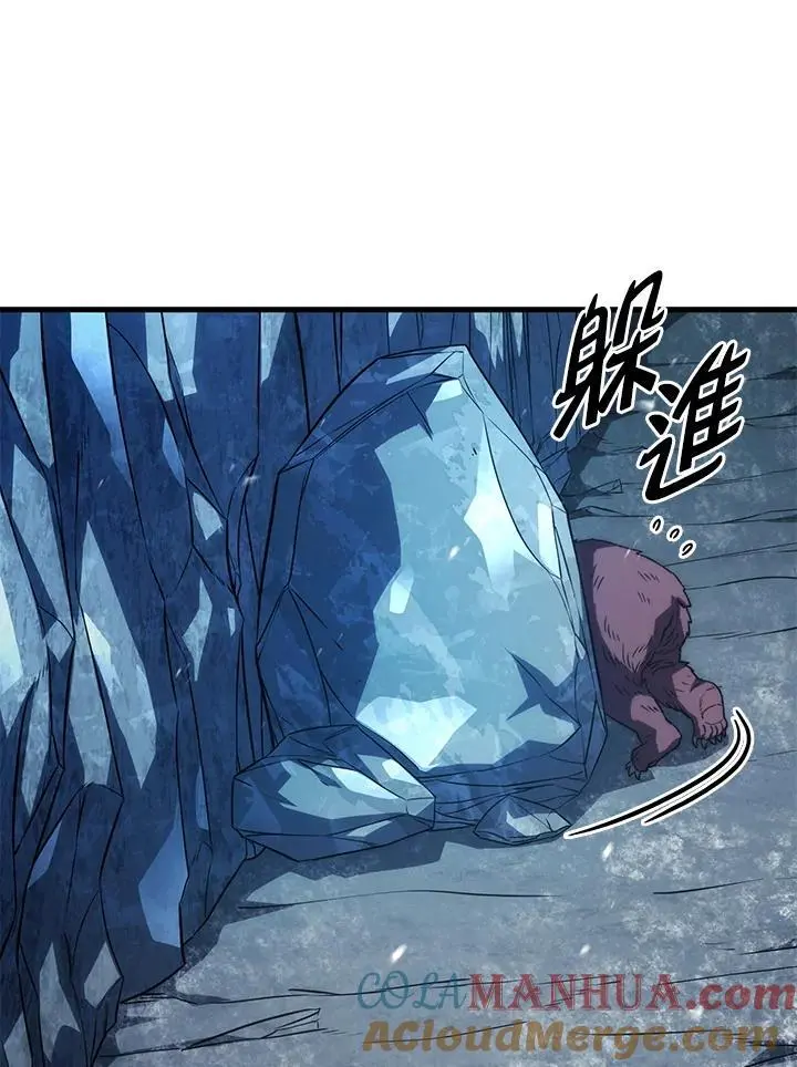 第36话 第61页