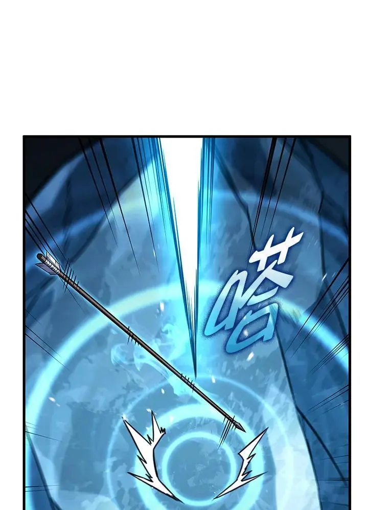 第36话 第70页