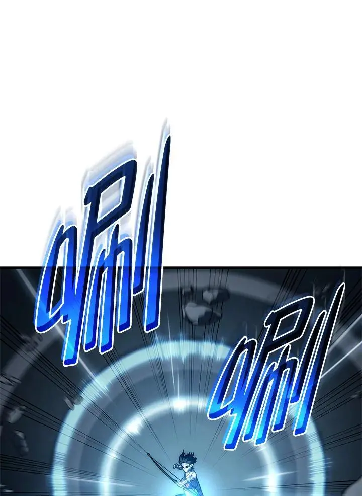 第36话 第99页
