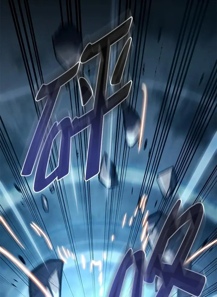 第36话 第106页