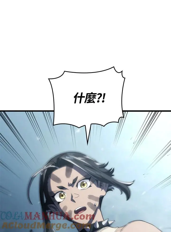第36话 第109页
