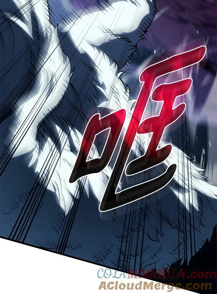 第36话 第113页
