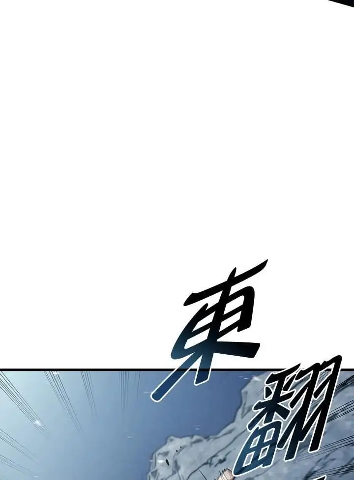第36话 第114页