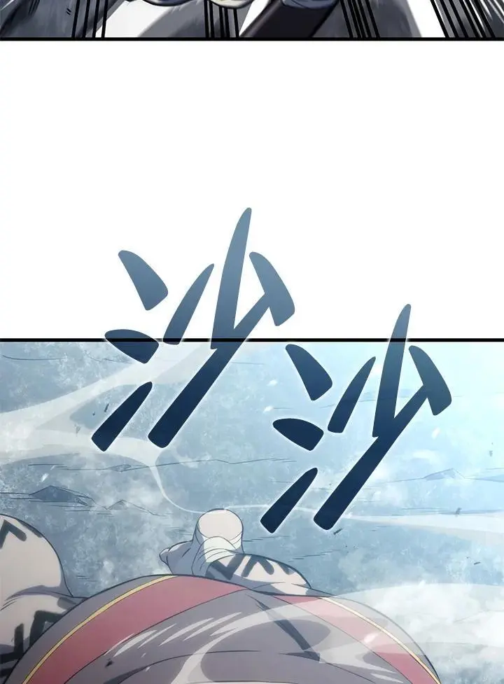 第36话 第116页