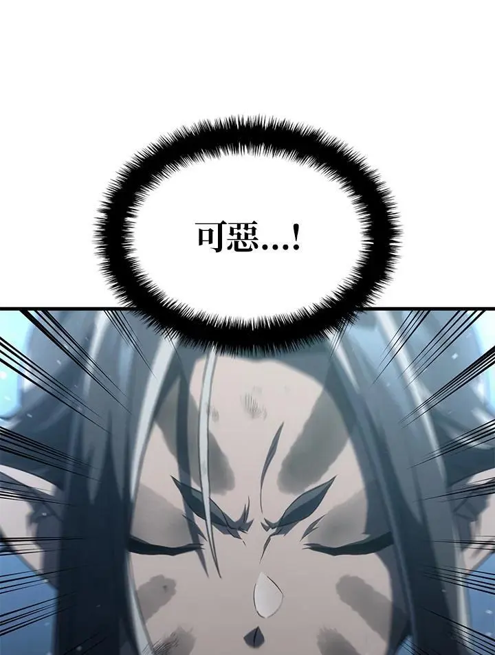 第36话 第130页