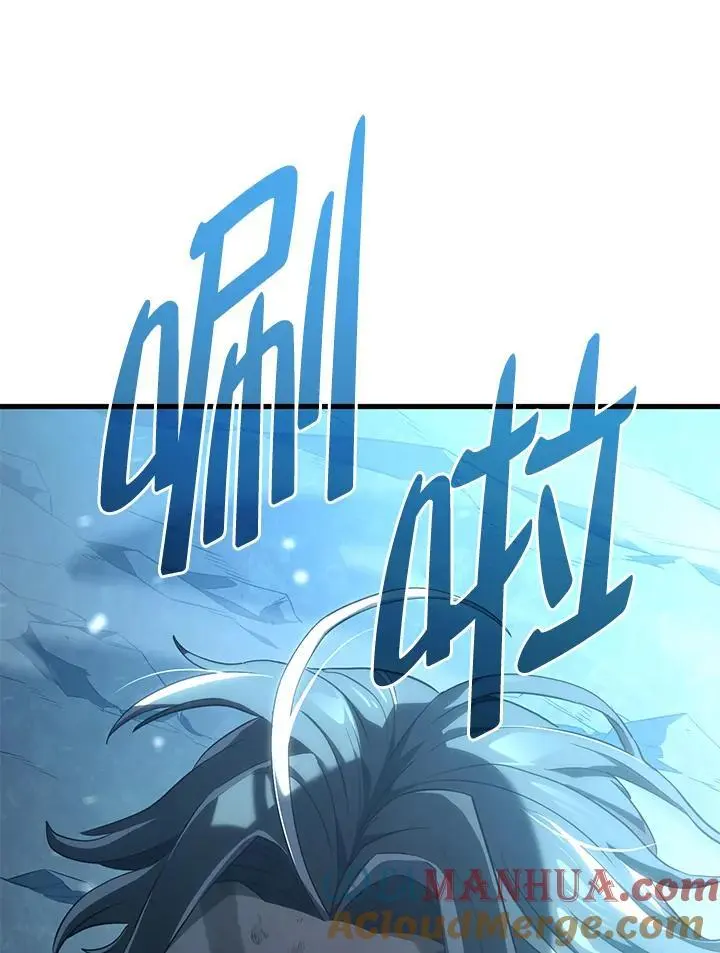 第36话 第133页
