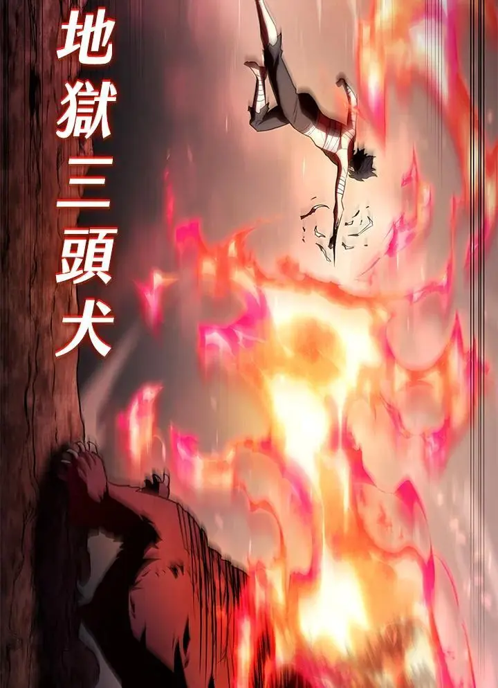 第36话 第152页