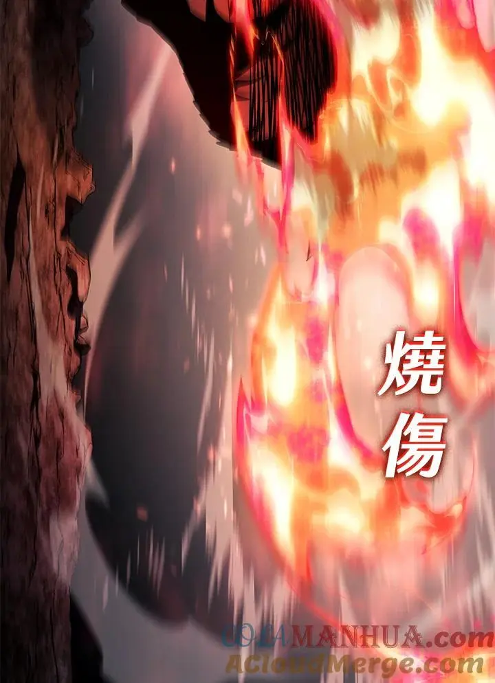 第36话 第153页