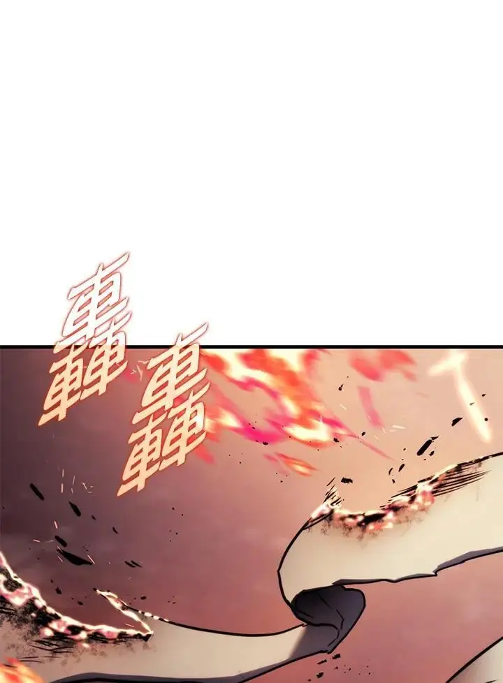 第36话 第159页