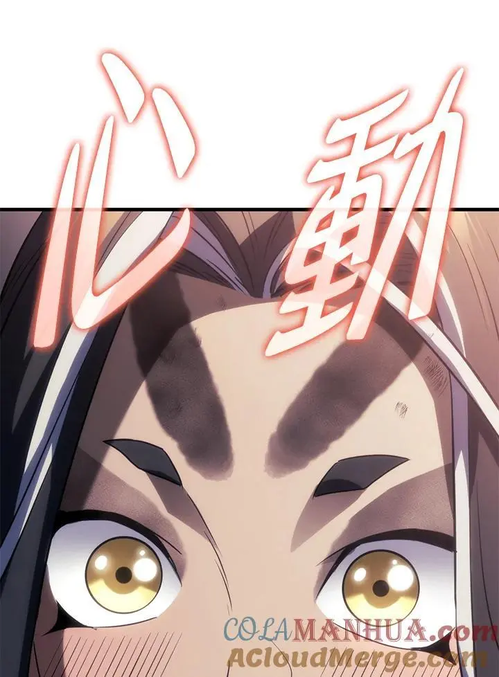 第36话 第165页