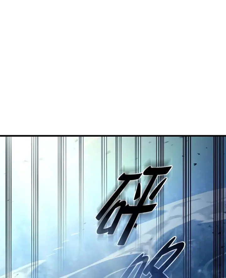 第36话 第171页