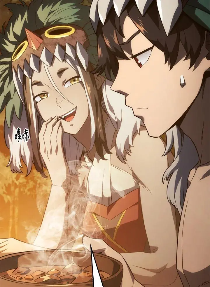 第37话 第27页