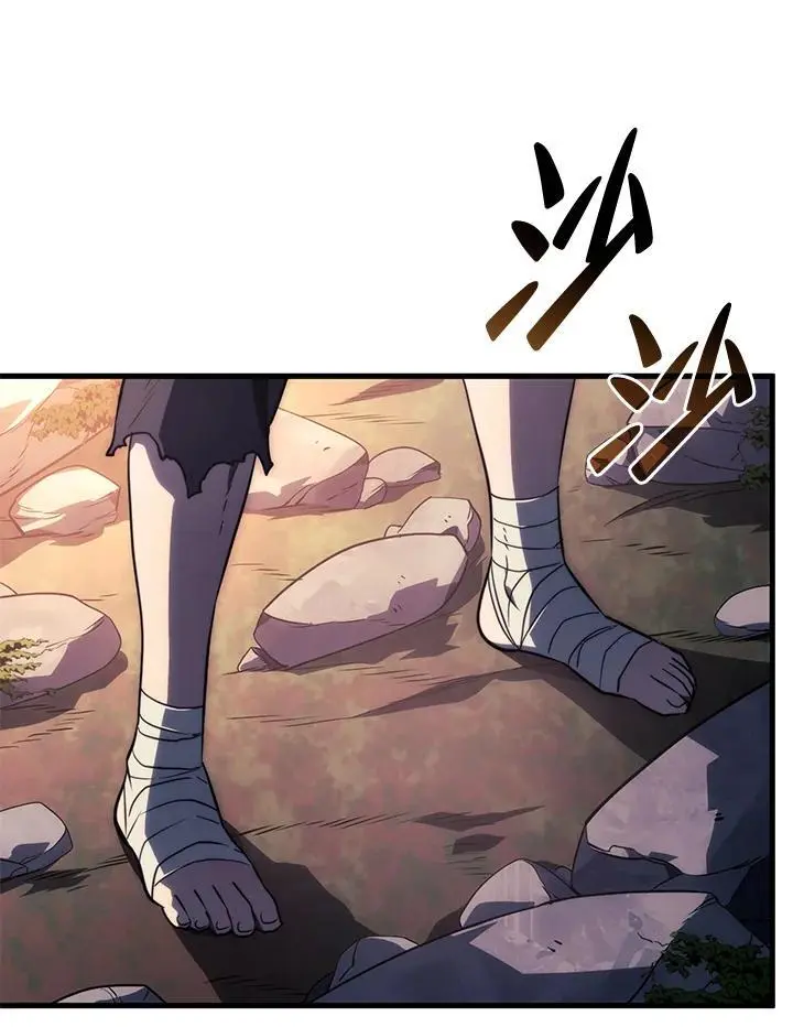 第37话 第58页